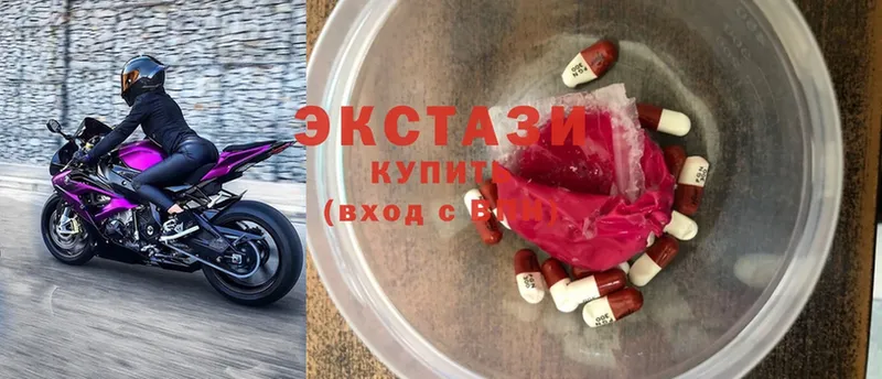 shop какой сайт  Аркадак  Ecstasy 280мг 